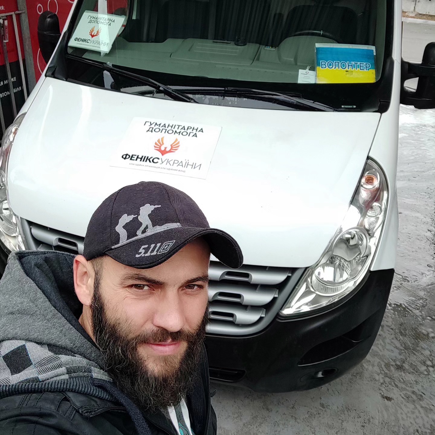 Гуманітарне розмінування